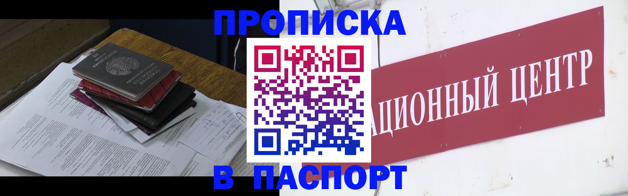 форма 3 в Рязани