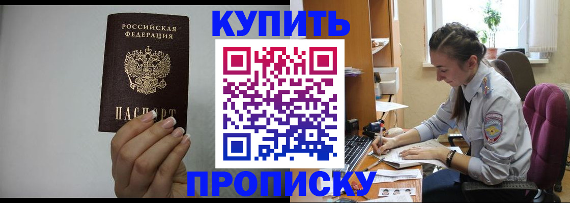 форма 3 в Рязани